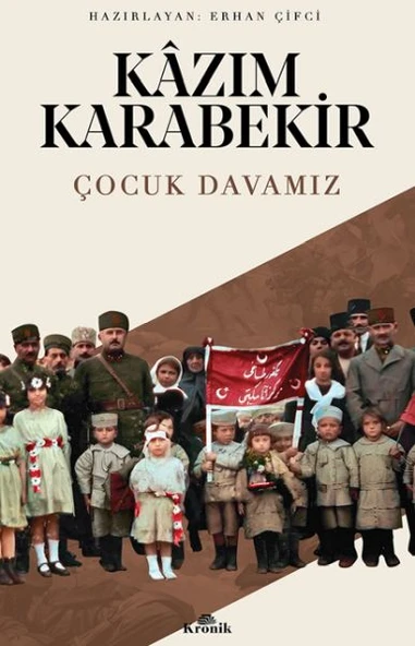 Çocuk Davamız ürün görseli 1