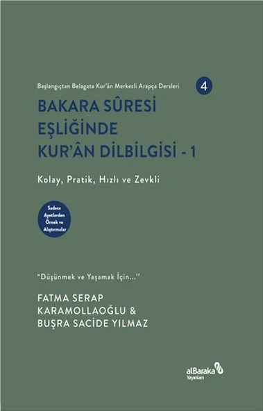 Bakara Sûresi Eşliğinde Kur’an Dilbilgisi ürün görseli 1