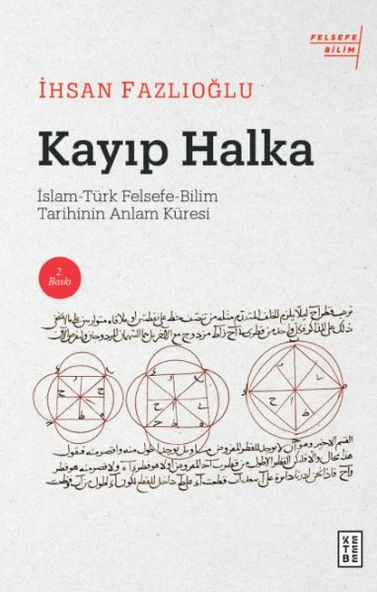 Kayıp Halka ürün görseli 1