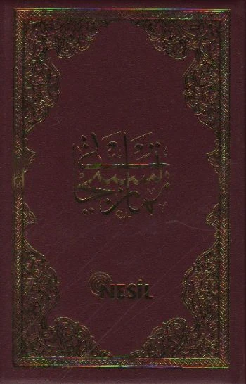 Namaz Tesbihatı (Cep Boy) ürün görseli 1