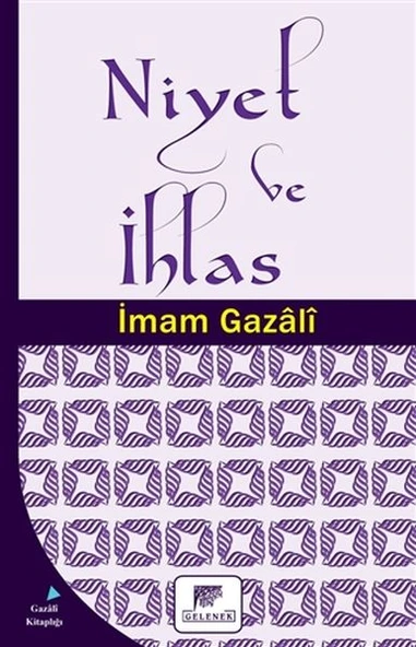 Niyet ve İhlas ürün görseli 1