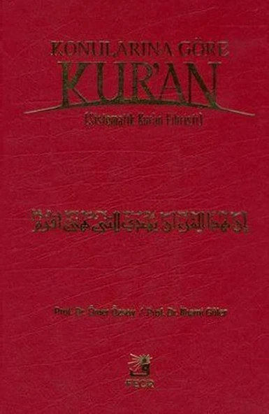 Konularına Göre Kur'an (Sistematik Kur'an Fihristi) Büyük Boy ürün görseli 1