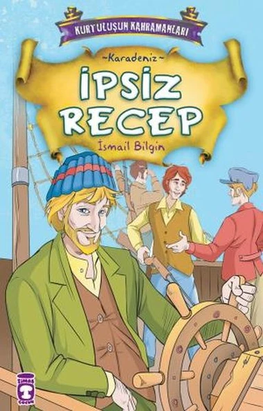 İpsiz Recep ürün görseli 1