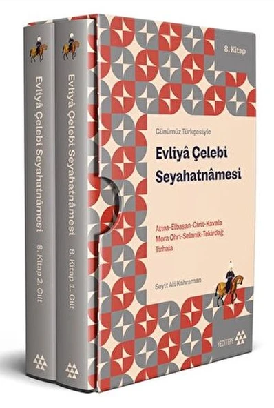 Günümüz Türkçesiyle - Evliya Çelebi Seyahatnamesi 8. Kitap 2 Cilt ürün görseli 1