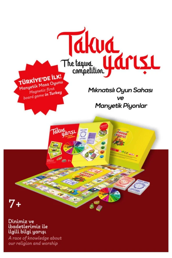 Takva Yarışı Masa Oyunu - Yenilendi ürün görseli 1