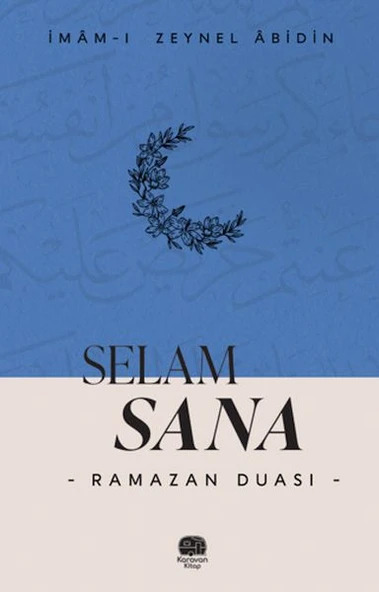 Selam Sana “Ramazan Duası” ürün görseli 1