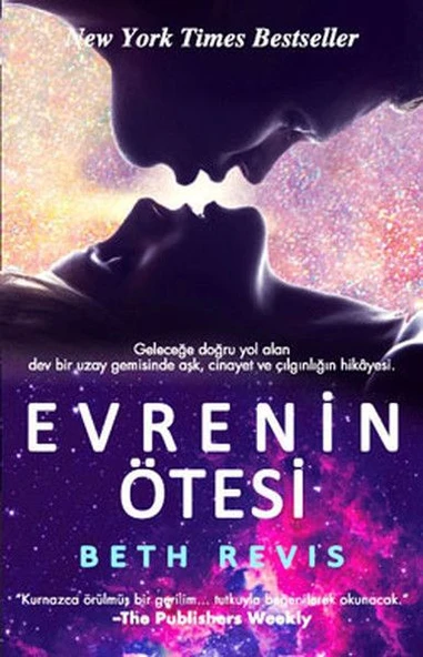 Evrenin Ötesi ürün görseli 1