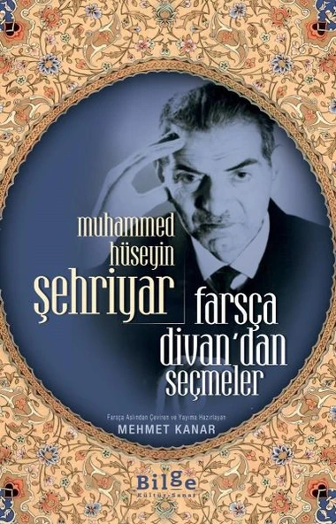 Farsça Divan’dan Seçmeler ürün görseli 1