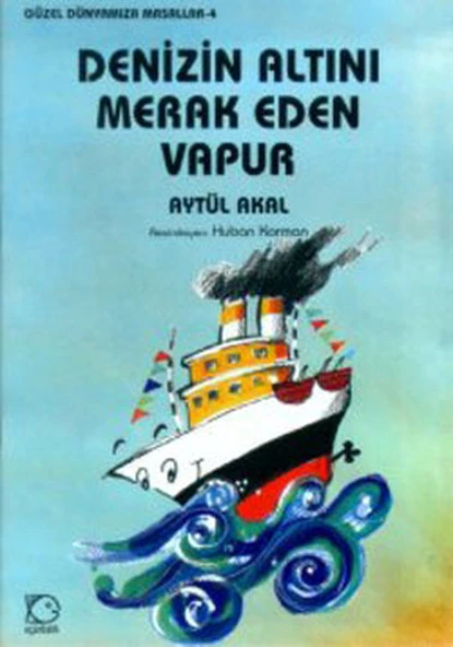 Denizin Altını Merak Eden Vapur ürün görseli 1