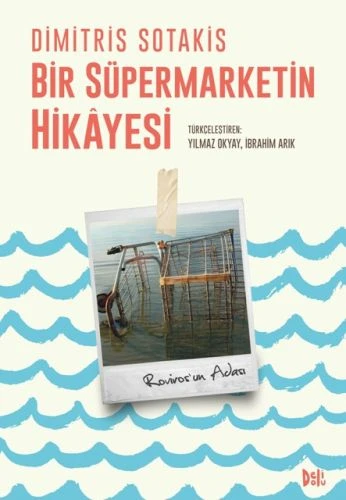 Bir Süpermarketin Hikayesi ürün görseli 1