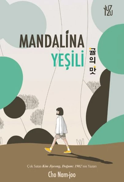 Mandalina Yeşili ürün görseli 1
