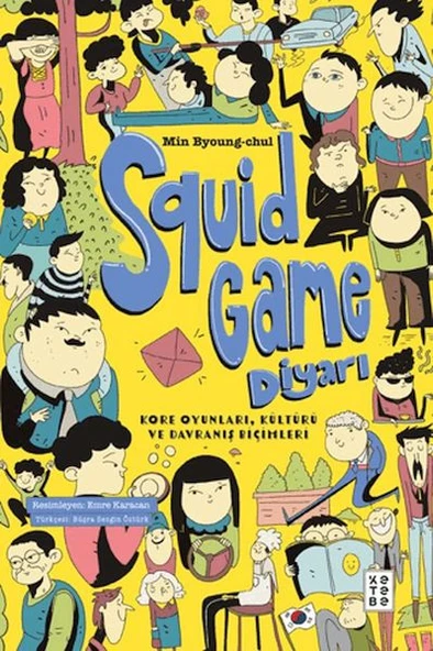Squid Game Diyarı ürün görseli 1