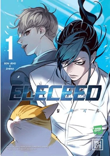 Eleceed 1 ürün görseli 1