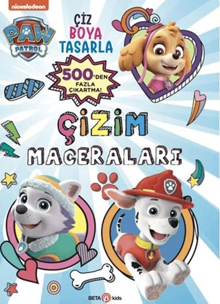 Paw Patrol -Çizim Maceraları ürün görseli 1