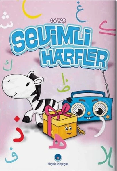 Sevimli Harfler ürün görseli 1