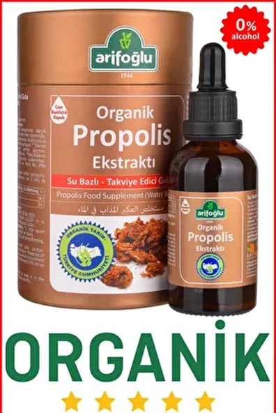 Arifoglu  Organik Propolis Sıvı ekstraktı 50 ml ürün görseli 1