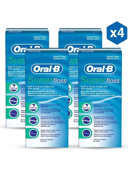 Oral-B Diş İpi Super Floss 50'Li X 4 PAKET (SKT:06/2029) ürün görseli 1