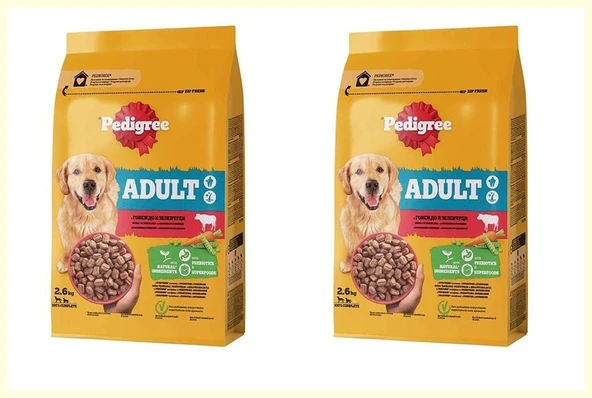 Pedigree Sığır Etli Ve Sebzeli Yetişkin Köpek Mama 2.6 Kg*2 Adet ürün görseli 1