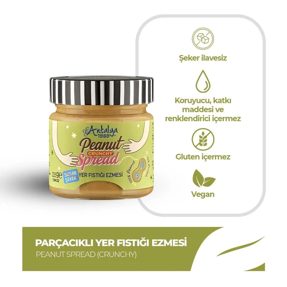 Antalya Reçelcisi 225g Sürülebilir Parçacıklı Yer Fıstığı Ezmesi ürün görseli 1