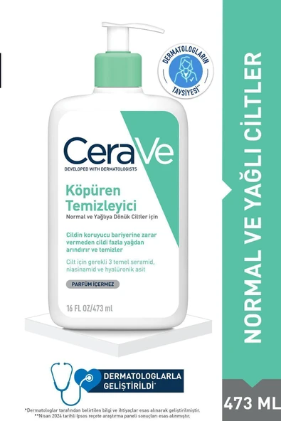 Normal ve Yağlıya Dönük Ciltler İçin Köpüren Temizleyici 473ml ürün görseli 1