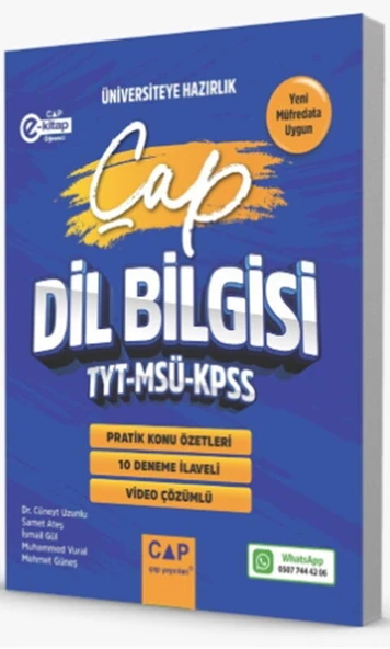 Çap Yayınları TYT MSÜ KPSS Dil Bilgisi Pratik Konu Özetleri Deneme İlaveli ürün görseli 1