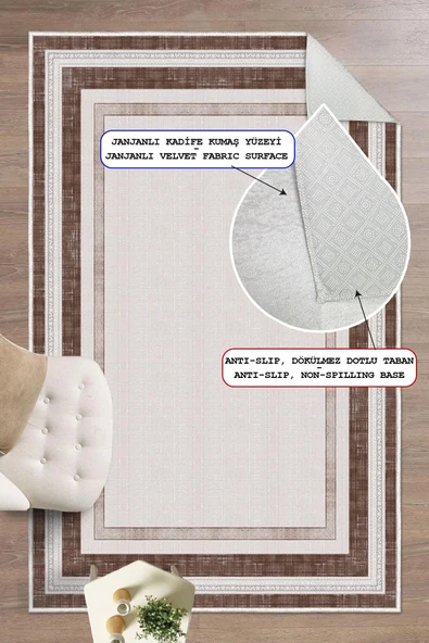 Dijital Baskılı Çerçeve Desenli Dekoratif Kaymaz Taban Yıkanabilir Salon Halısı Yolluk Kahverengi 80x200 cm ürün görseli 1