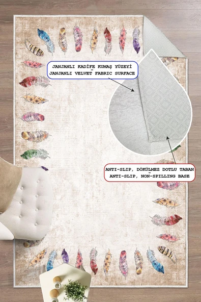 Dijital Baskılı Tüy Desen Dekoratif Kaymaz Taban Yıkanabilir Halı Salon Halısı Yolluk Krem 80x150 cm ürün görseli 1