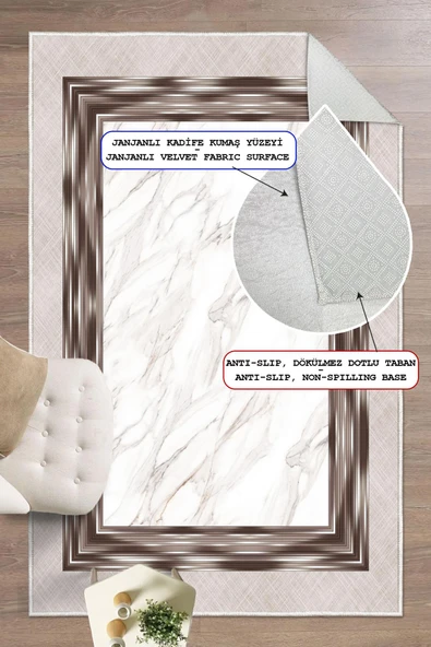 Dijital Baskılı Çerçeveli Dekoratif Kaymaz Taban Yıkanabilir Salon Halısı Bej 160x250 cm ürün görseli 1