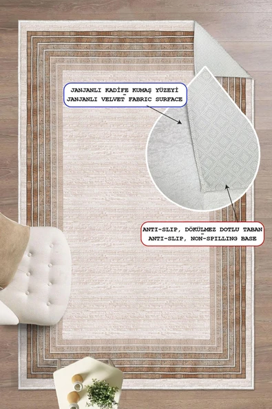 Çerçeve Desenli Dijital Baskılı Dekoratif Kaymaz Taban Yıkanabilir Salon Halısı Kiremit 200x300 cm ürün görseli 1
