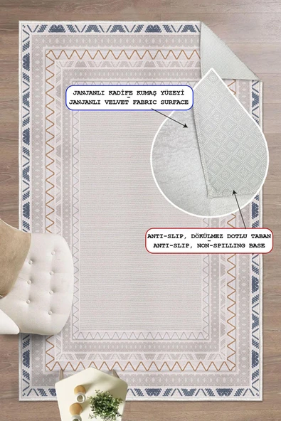 Dijital Baskılı Modern Desen Dekoratif Kaymaz Taban Yıkanabilir Salon Halısı Yolluk Bej 200x290 cm ürün görseli 1