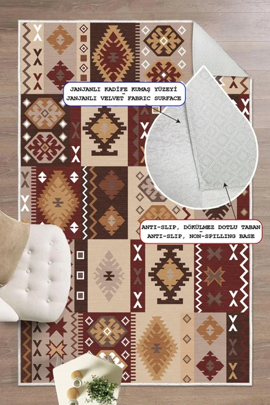 Dijital Baskılı Dekoratif Kaymaz Taban Yıkanabilir Kilim Desen Salon Halısı Yolluk Bordo 50x60 cm