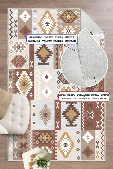 Dijital Baskılı Dekoratif Kilim Desen Kaymaz Taban Yıkanabilir Salon Halısı Yolluk Kahverengi 50x60 cm