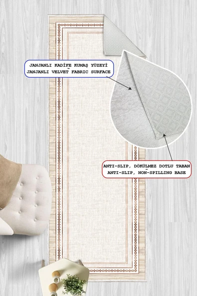 Dijital Baskılı Dekoratif Kaymaz Taban Yıkanabilir Çerçeveli Yolluk Antre Hol Halısı Salon Halısı Krem 200 x 400 cm ürün görseli 1