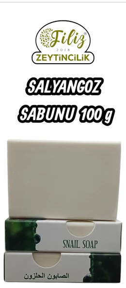 SALYANGOZ SABUN 100 g ürün görseli 1