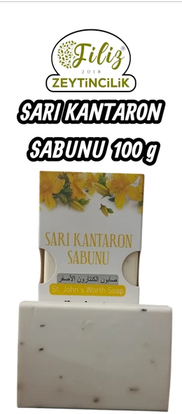 SARI KANTARON YAĞI 100 g ürün görseli 1
