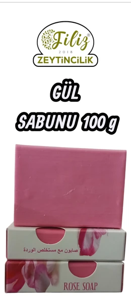 GÜL SABUN 100 g ürün görseli 1