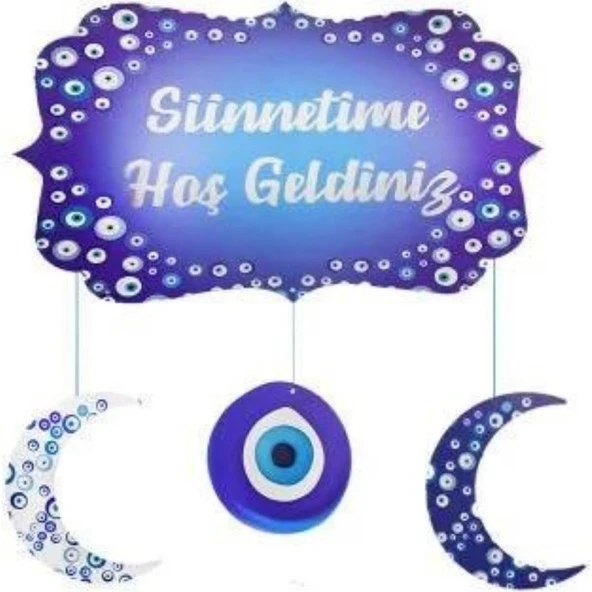 Parti Sürprizi Sünnetimize Hoş Geldiniz 4 Lü Sarkıt Tavan Süs ürün görseli 1