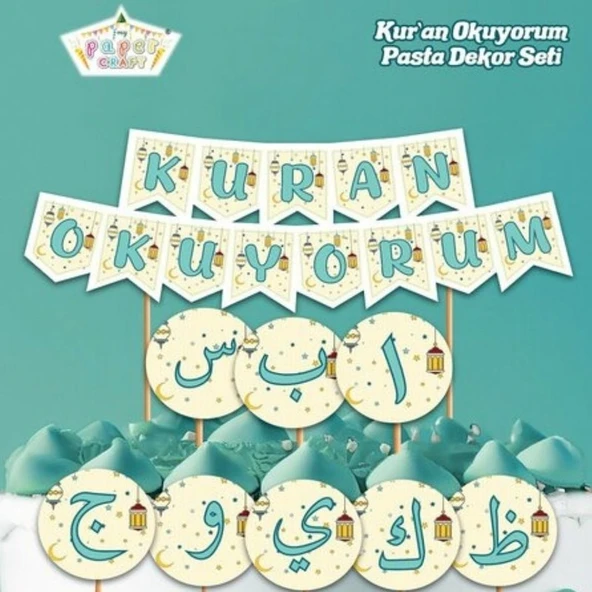 Parti Sürprizi Kuran Okuyorum Şekilli Kürdan Set ürün görseli 1