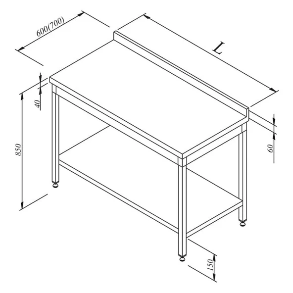 Öztiryakiler 7911.10060.08 Çalışma Tezgahı Taban Raflı Sırtlı 100x60 Cm ürün görseli 1