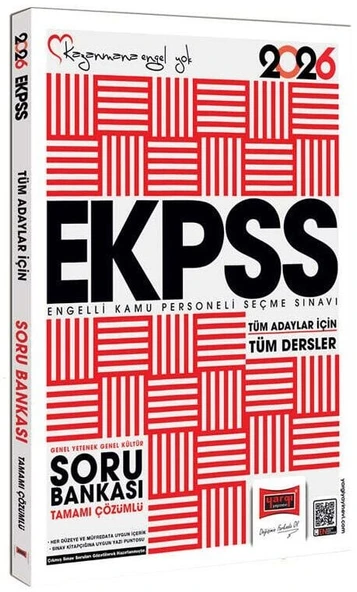 Yargı 2026 EKPSS Soru Bankası Çözümlü Yargı Yayınları ürün görseli 1