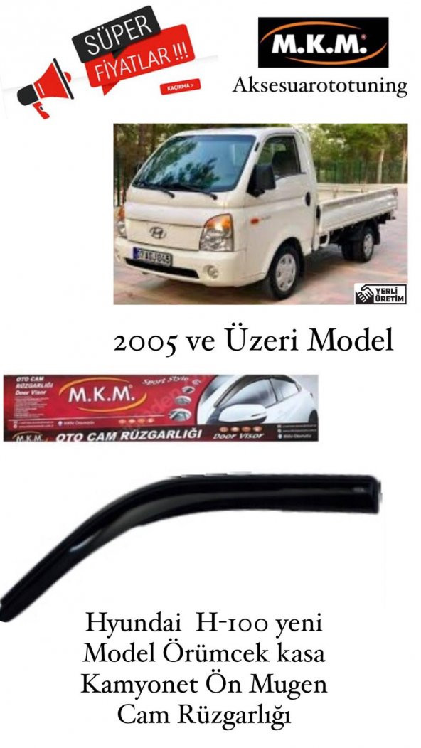 HYUNDAİ Y.M H-100 KAMYONET 2005 VE UZERI MODEL ÖN CAM RUZGARLIGI ürün görseli 1