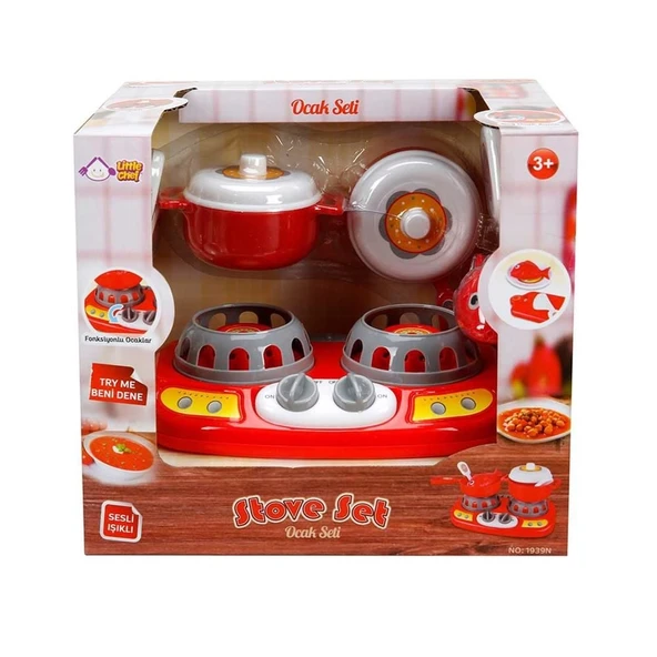 PARAPLY S00001333 EV ALETİ OCAK SET SES/IŞIK-SUN Kız Erkek Çocuk Oyuncak Eğitici Oyuncaklar ürün görseli 1