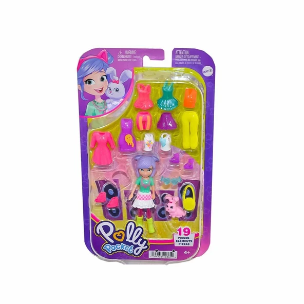 PARAPLY HKV88 Polly Pocket Farklı Kombin Eğlencesi -1adet stokta olan gönderilir Oyun Setleri-Mattel Kız Erk ürün görseli 1