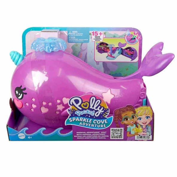 PARAPLY HKV71 Polly Pocket Sparkle Cove Kız Erkek Çocuk Oyuncak Eğitici Oyuncaklar ürün görseli 1