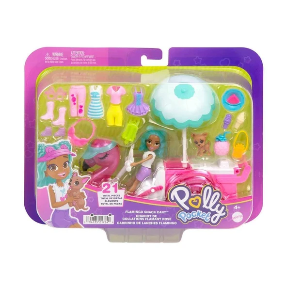 PARAPLY HWP24 Polly Pocket Filamingo Motosiklet ve Tropik Aksesuarlar Kız Erkek Çocuk Oyuncak Eğitici Oyunca ürün görseli 1