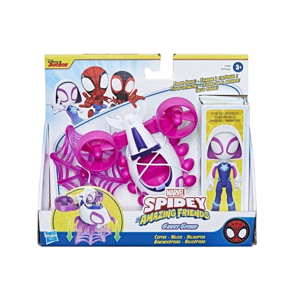 PARAPLY F6776 Spidey ve İnanılmaz Arkadaşları - Araç ve Figür +3 yaş Kız Erkek Çocuk Oyuncak Eğitici Oyuncak ürün görseli 1