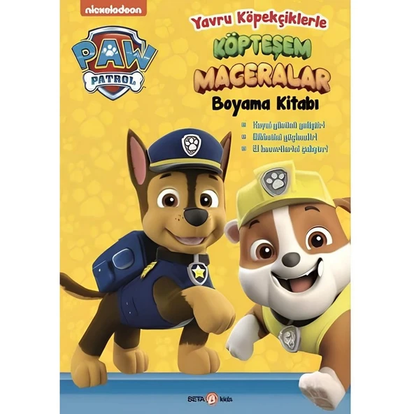 PARAPLY Paw Patrol Köpteşem Maceralar Boyama Kitabı Kız Erkek Çocuk Oyuncak Eğitici Oyuncaklar ürün görseli 1