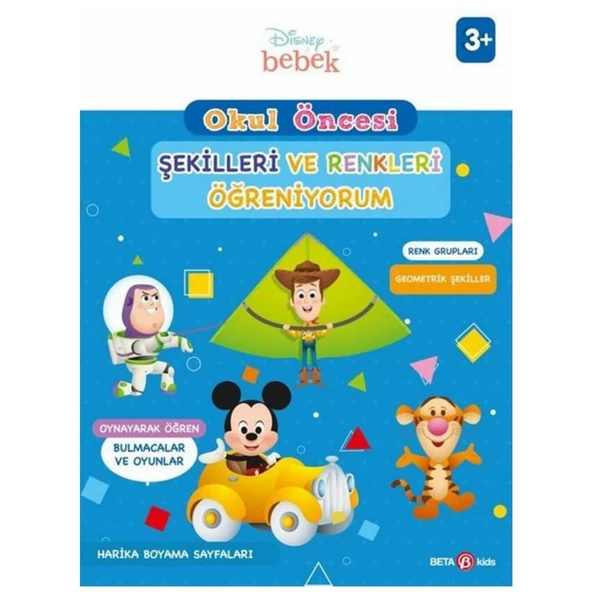 PARAPLY Disney Eğitsel Okul Öncesi Şekilleri ve Renkleri Öğreniyorum Kız Erkek Çocuk Oyuncak Eğitici Oyuncak ürün görseli 1
