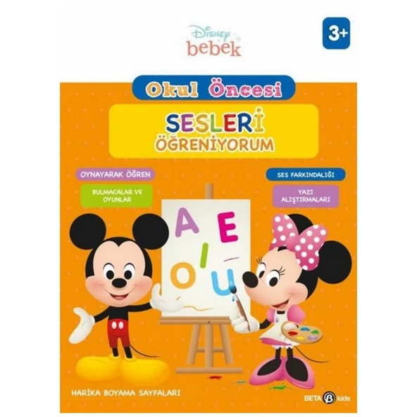 PARAPLY Disney Eğitsel Okul Öncesi Sesleri Öğreniyorum Kız Erkek Çocuk Oyuncak Eğitici Oyuncaklar ürün görseli 1