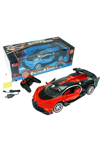 PARAPLY MAY 20049 Maisto 1:41 APP Control Kumandalı Metal Araba - Bugatti Chiron Kız Erkek Çocuk Oyuncak Eği ürün görseli 1
